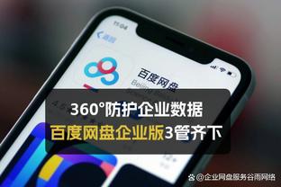 篮筐像大海！拉塞尔战黄蜂半场14中8轰下22分